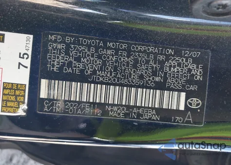2008 Toyota Prius z USA, uszkodzony, nr VIN JTDKB20U483359136